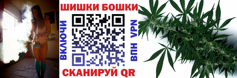 Купить наркотики сайты Ельня LSD-25  АМФ  Меф  Alpha PVP  Марихуана 
