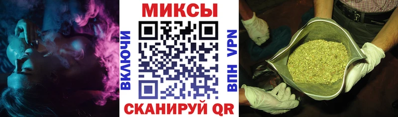 Бутират жидкий экстази  что такое наркотик  Ельня 