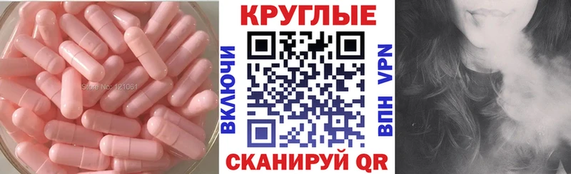 Ecstasy ешки ссылка на мегу рабочий сайт Ельня купить