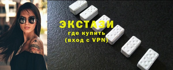 apvp Баксан