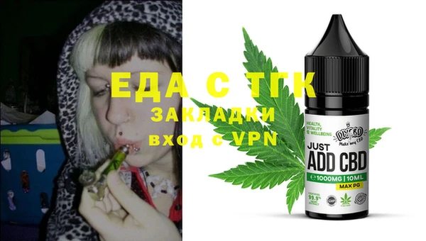 mdpv Белоозёрский