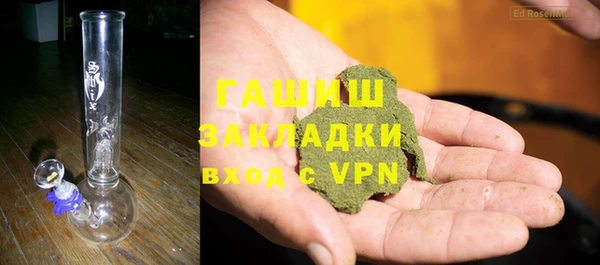 дмт Балабаново