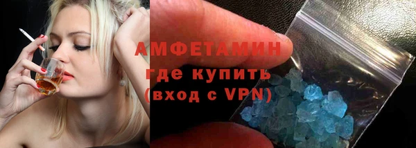 mdpv Белоозёрский