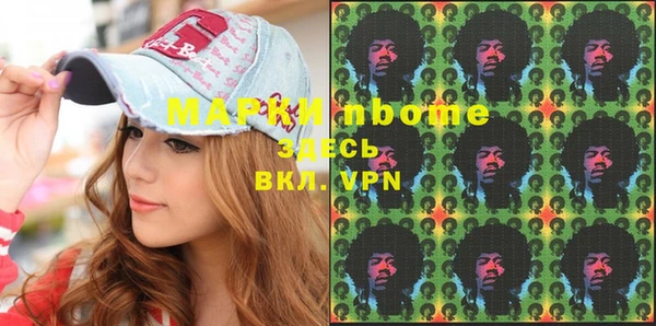 apvp Баксан