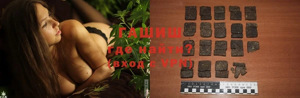 apvp Баксан