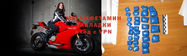 дмт Балабаново