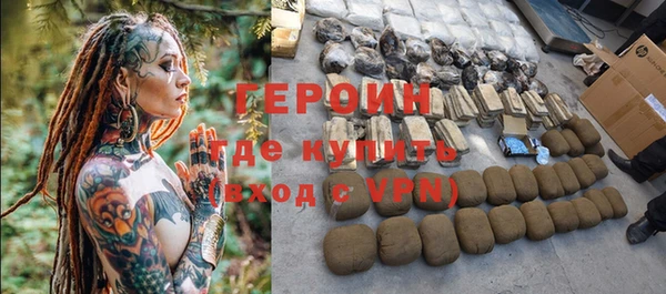 mdpv Белоозёрский