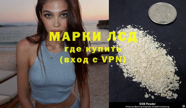 mdpv Белоозёрский