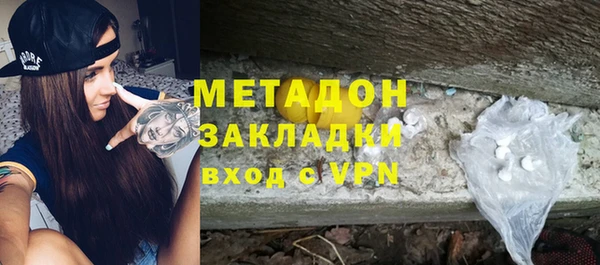 apvp Баксан