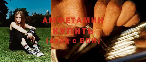 apvp Баксан