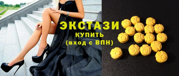 mdpv Белоозёрский