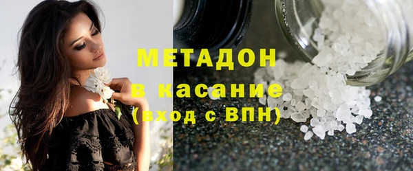 mdpv Белоозёрский