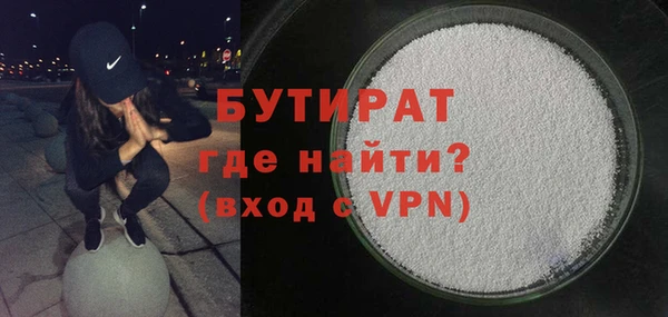 apvp Баксан