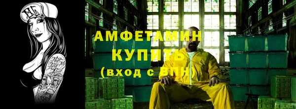дмт Балабаново