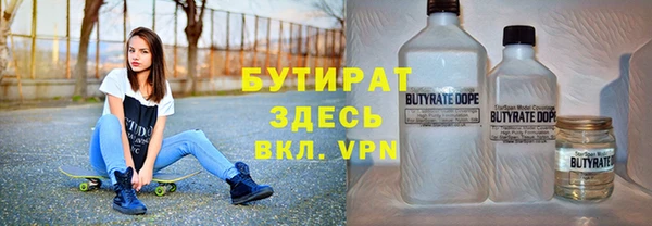 mdpv Белоозёрский