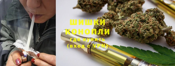 apvp Баксан