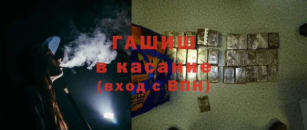 дмт Балабаново