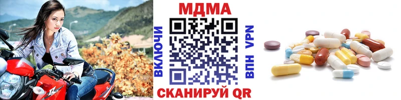 mega сайт  Ельня  МДМА crystal 