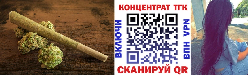 даркнет сайт  Ельня  ТГК жижа 